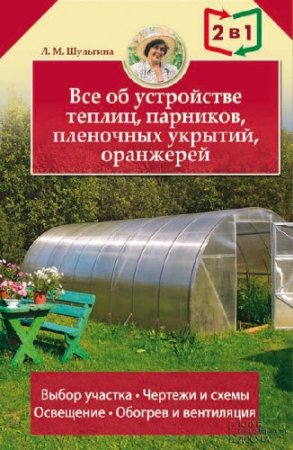 Обложка к /uploads/posts/2016-03/thumbs/1457783926_1fsiaxcvcatzoyb.jpg