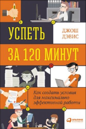 Обложка к /uploads/posts/2016-03/thumbs/1457784045_9vqvrqbcrksx6xs.jpg
