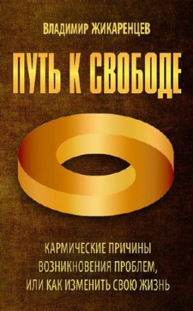 Обложка к /uploads/posts/2016-03/thumbs/1458106774_wxrlfmdnvqthrbg.jpg