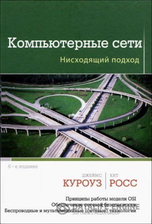 Обложка к /uploads/posts/2016-03/thumbs/1458623623_1.jpg