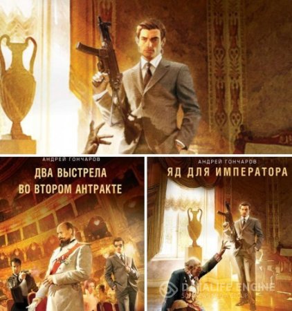 Обложка к /uploads/posts/2016-04/thumbs/1460969364_2.jpg