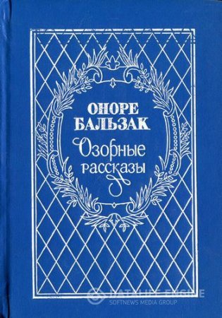 Обложка к /uploads/posts/2016-04/thumbs/1461139966_22.jpg