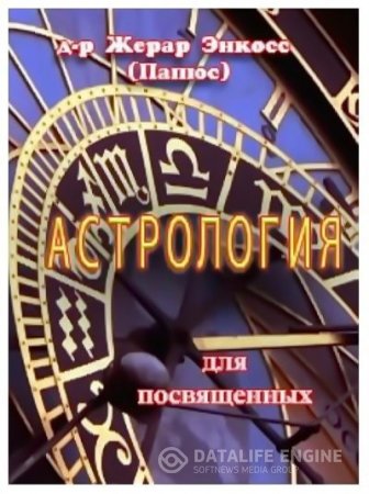 Обложка к /uploads/posts/2016-04/thumbs/1461332672_3.jpg