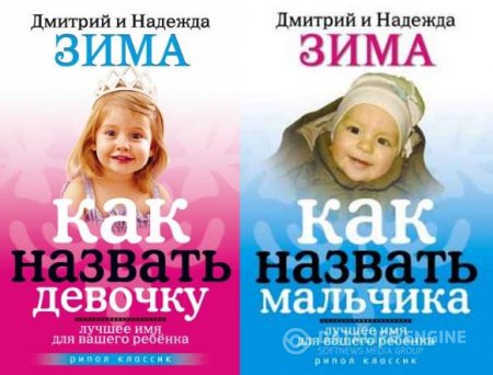 Обложка к /uploads/posts/2016-05/thumbs/1462449548_6b.jpg