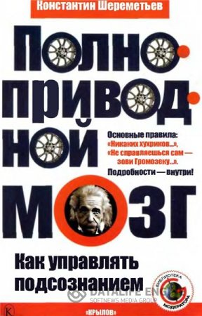Обложка к /uploads/posts/2016-05/thumbs/1463023206_1.jpg