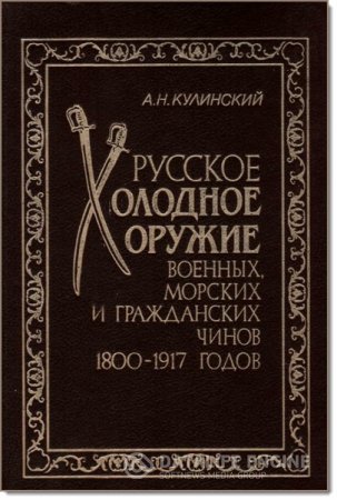Обложка к /uploads/posts/2016-05/thumbs/1464722525_c87b70c81565.jpg