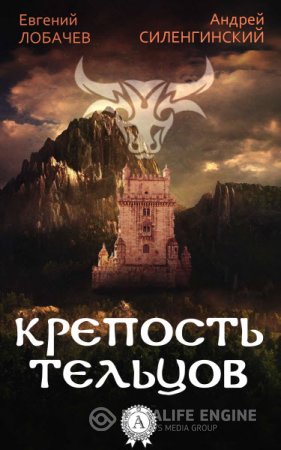 Обложка к /uploads/posts/2016-06/thumbs/1465213864_1.jpg