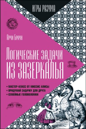 Обложка к /uploads/posts/2016-06/thumbs/1465301604_b80794.jpg