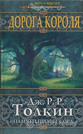 Обложка к /uploads/posts/2016-07/thumbs/1468769330_s17264026.jpg