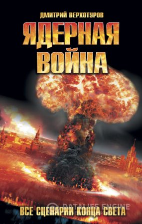 Обложка к /uploads/posts/2016-07/thumbs/1468818363_33.jpg