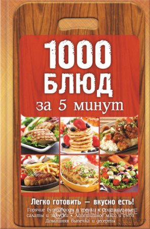 Обложка к /uploads/posts/2016-07/thumbs/1469020664_12.jpg