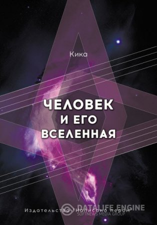Обложка к /uploads/posts/2016-08/thumbs/1471273205_au6169.jpg