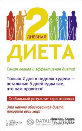 Обложка к /uploads/posts/2016-08/thumbs/1471438480_2.jpg
