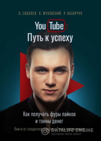 Обложка к /uploads/posts/2016-08/thumbs/1472545169_23.jpg