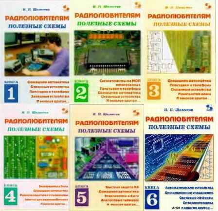 Обложка к /uploads/posts/2016-09/1473757275_55.jpeg