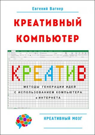 Обложка к /uploads/posts/2016-09/thumbs/1474548926_23.jpg