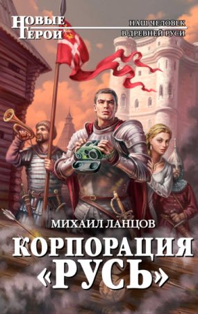 Обложка к /uploads/posts/2016-09/thumbs/1474715025_26.jpg