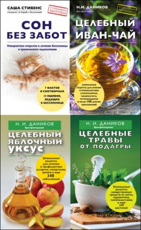 Обложка к /uploads/posts/2016-10/thumbs/1475471748_12.jpg