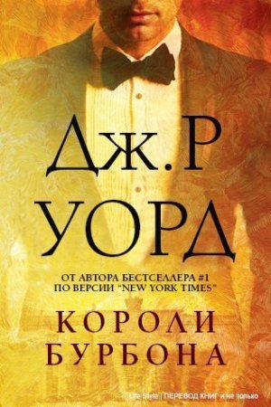 Обложка к /uploads/posts/2016-10/thumbs/1476857651_33.jpg
