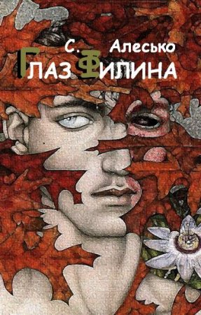 Обложка к /uploads/posts/2016-10/thumbs/1477723465_3.jpg
