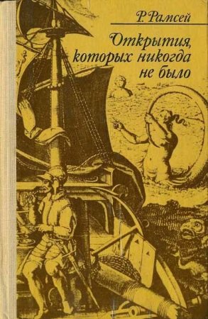 Обложка к /uploads/posts/2016-11/thumbs/1479575682_22.jpg