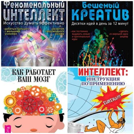 Обложка к /uploads/posts/2016-12/thumbs/1480864299_25.jpg