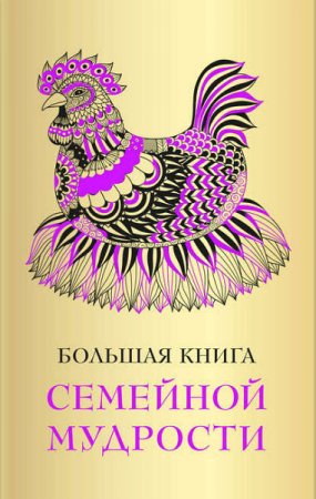 Обложка к /uploads/posts/2017-01/thumbs/1485518837_cover3d1.jpg