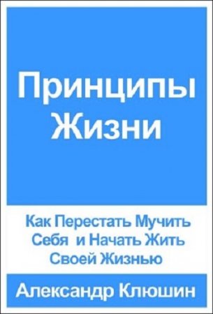 Обложка к /uploads/posts/2017-01/thumbs/1485840986_8.jpg
