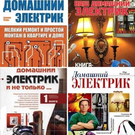 Обложка к /uploads/posts/2017-02/thumbs/1486212822_0d9626f28a0e.jpg