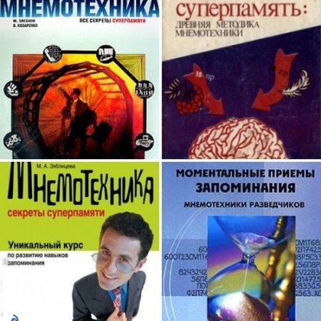 Обложка к /uploads/posts/2017-02/thumbs/1488033543_cover.jpg