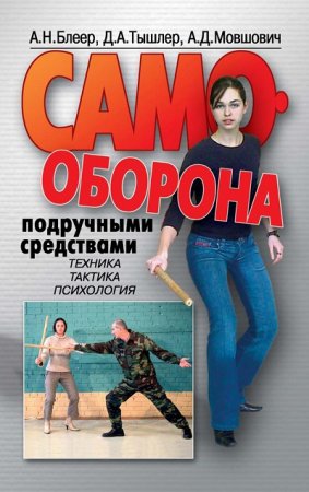 Обложка к /uploads/posts/2017-02/thumbs/1488184228_543.jpg