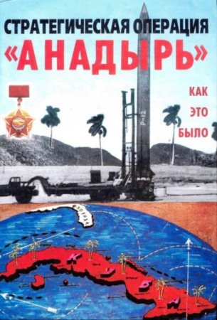 Обложка к /uploads/posts/2017-03/thumbs/1488463958_b94a58a05f61.jpg