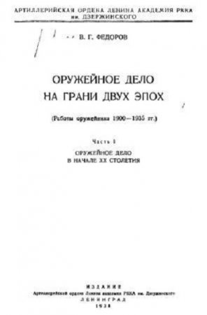 Обложка к /uploads/posts/2017-03/thumbs/1489118029_4.jpg