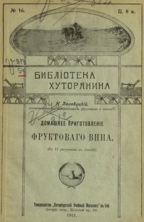 Обложка к /uploads/posts/2017-03/thumbs/1489122971_1.jpeg