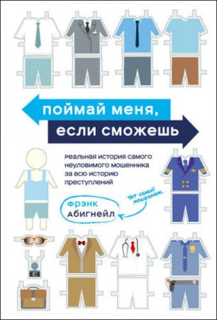 Обложка к /uploads/posts/2017-03/thumbs/1489312628_10.jpg
