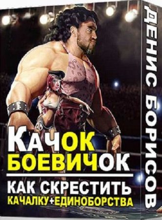 Обложка к /uploads/posts/2017-03/thumbs/1490124048_e9fd610cc2e9.jpg