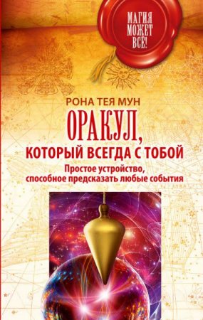 Обложка к /uploads/posts/2017-03/thumbs/1490177126_7.jpg