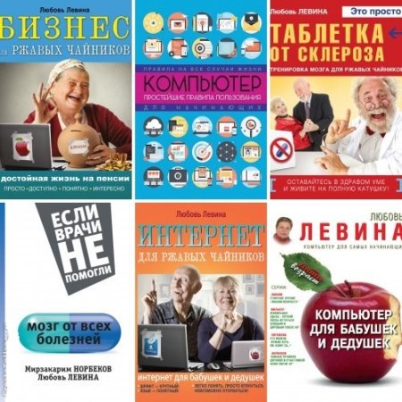 Обложка к /uploads/posts/2017-03/thumbs/1490550168_7.jpg