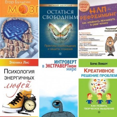 Обложка к /uploads/posts/2017-03/thumbs/1490891697_cover3.jpg