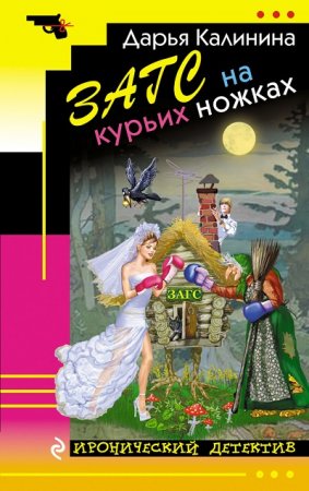 Обложка к /uploads/posts/2017-04/thumbs/1491130682_cover01.jpg
