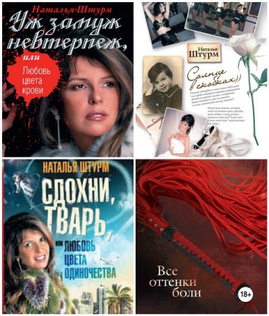 Обложка к /uploads/posts/2017-04/thumbs/1492466422_cover.jpg