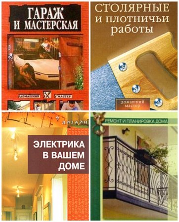 Обложка к /uploads/posts/2017-05/thumbs/1493757125_8888.jpg