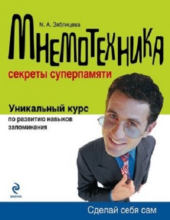 Обложка к /uploads/posts/2017-05/thumbs/1493912254_b5a1.jpeg