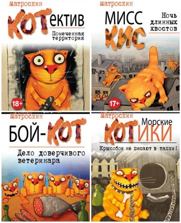 Обложка к /uploads/posts/2017-05/thumbs/1494348781_cover44.jpg