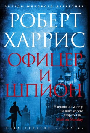Обложка к /uploads/posts/2017-05/thumbs/1494516322_uv8o2p8.jpg