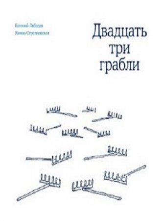 Обложка к /uploads/posts/2017-05/thumbs/1494909939_uv8o2p8.jpg
