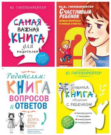 Обложка к /uploads/posts/2017-05/thumbs/1495709406_6c7f6eeea5fb.jpeg