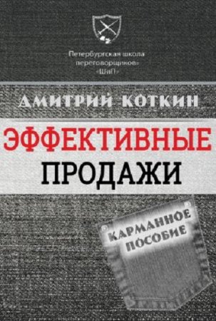 Обложка к /uploads/posts/2017-05/thumbs/1496154700_cover1.jpg