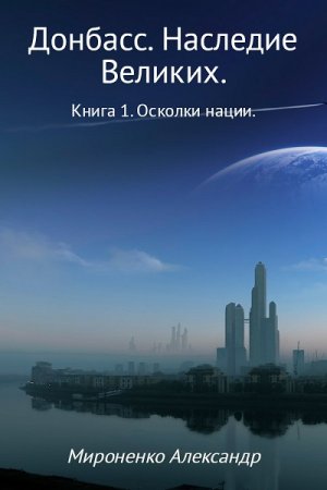 Обложка к /uploads/posts/2017-06/thumbs/1496659034_image2.jpg
