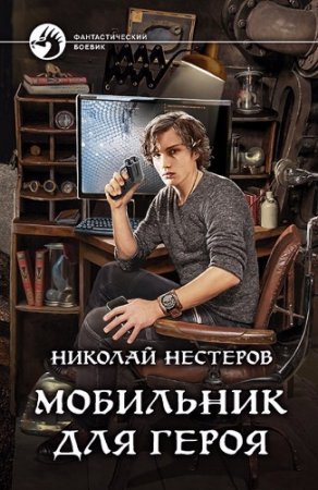Обложка к /uploads/posts/2017-06/thumbs/1496689442_3.jpg